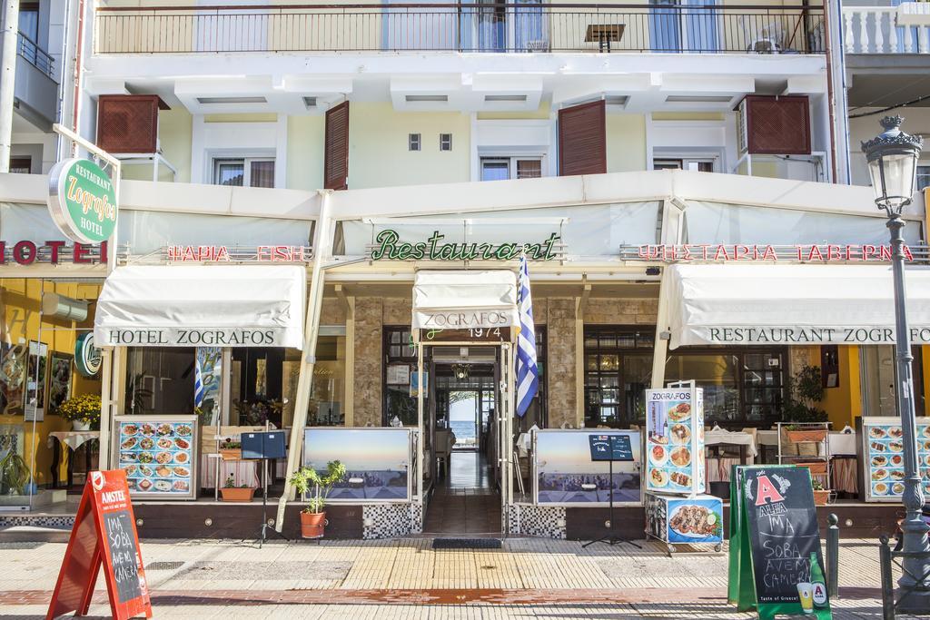 Hotel Zografos Paralía Kültér fotó