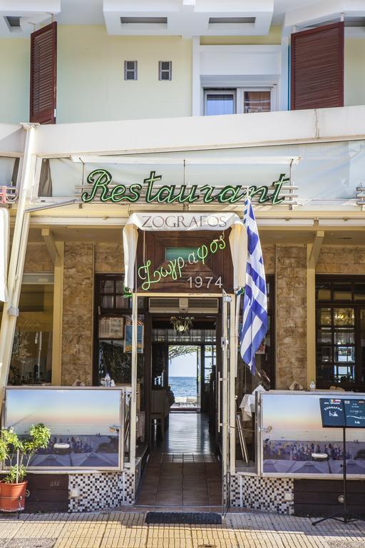 Hotel Zografos Paralía Kültér fotó